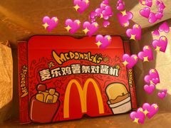 -麦当劳(文化西路店)