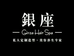 -川禾美发沙龙