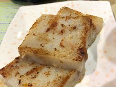 -添好运点心专门店(北角店)