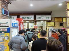 -西环肥仔螺蛳粉(总店)