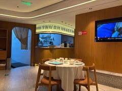-莆田餐厅PUTIEN(金融街购物中心店)