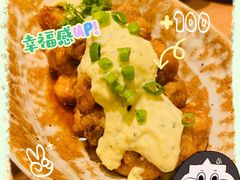 -团子君寿司·茶