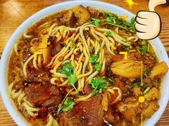 -老王四季抻面(南六东路店)