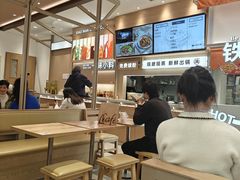-小满手工粉(上海月星环球港店)