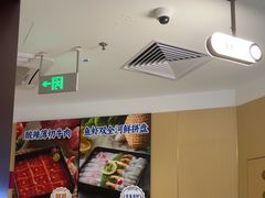 -海底捞火锅(枫蓝国际购物中心店)