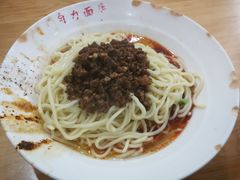 -华兴街自力面店