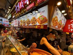 -丁家坡洋芋·观音桥好吃街A区(全国总店)