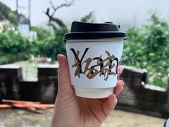 -杨家堂村