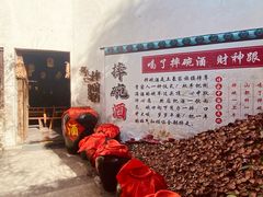 -杭州宋城