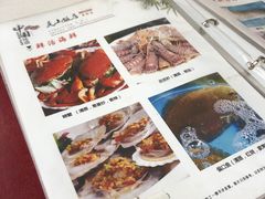 -北戴河庆山饭店·海鲜砂锅粥(北戴河黑石路店)