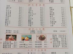 -石灰市老火锅(北滨路店)