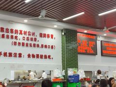 -南记食粥坊·宵夜大排档(莲花店)