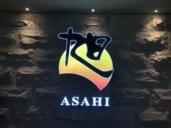 门面-割烹旭日本料理(龙湖狮山天街店)