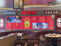 -遇东北林区铁锅炖(南开店)