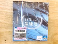 -标准眼镜·蔡司官方授权店(塘沽远洋未来汇店)