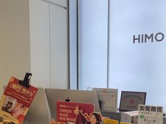 -海马体照相馆(上海宝山万达广场店)