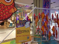 -远洋未来广场(育慧北路店)