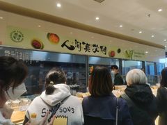 -泸溪河桃酥(西直门凯德店)