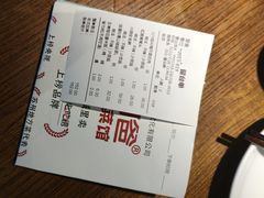 -老阿爸鲜鱼土菜(昆山花桥店)