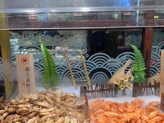 -四海一家自助餐(益田假日广场店)