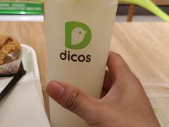 鲜萃柠檬饮-德克士(肥城新华商场店)