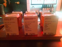 -Boxing Cat Brewery拳击猫精酿啤酒馆(永福店)