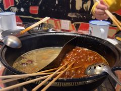 -钢管厂五区小郡肝串串香(南山店)