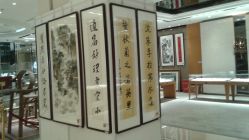 -北京七彩云南翡翠珠宝旗舰店(月坛店)