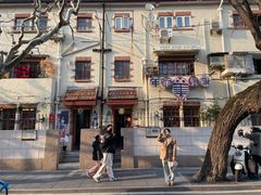 -安福路