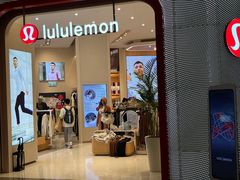 -lululemon athletica(希慎广场店)