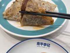 -宛平李记小吃(东关街店)