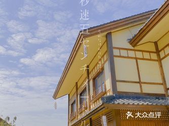 假装在日本 天晴的时候 太好拍了