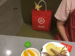 -海底捞火锅(公益西桥店)