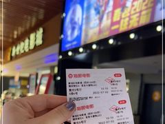 -新世纪电影城(阳光100店)