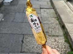 -仓桥直街