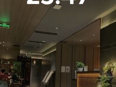-天禧影院式足道·SPA(梅林店)