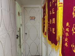 -郑师傅祖传推拿安波路(安波路200弄小区店)