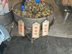 水产区-赵记粽子(司前街店)