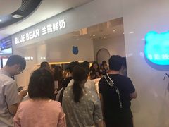 -兰熊鲜奶(西直门凯德mall店)