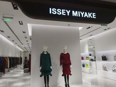 -三宅一生 ISSEY MIYAKE(北京SKP店)