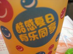 -肯德基(顺义光明大街店)