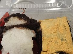 -清真·白记年糕(牛街北口店)