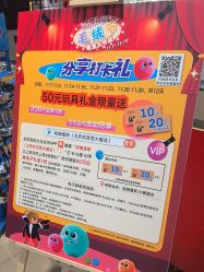 -哈姆雷斯(王府井百货大楼店)