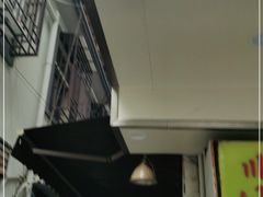 -五娭毑臭豆腐(黄兴南路店)