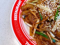 -明腾壹间茶餐厅(新都会花园广场店)