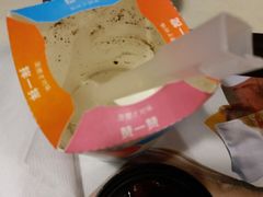 -麦当劳(小白楼店)