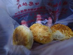 黄桥烧饼-聚香斋(东关街店)