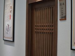 -深圳安仁堂中医·推拿按摩·肩颈调理