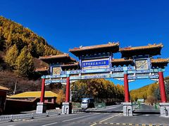 -塞罕坝国家级自然保护区