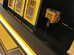 -快乐柠檬happylemon(日月光店)